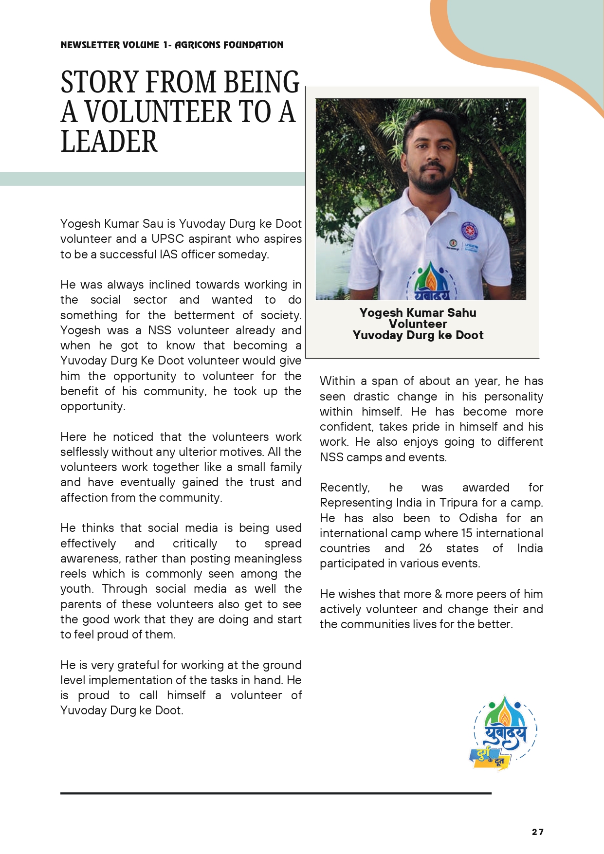 Page 29