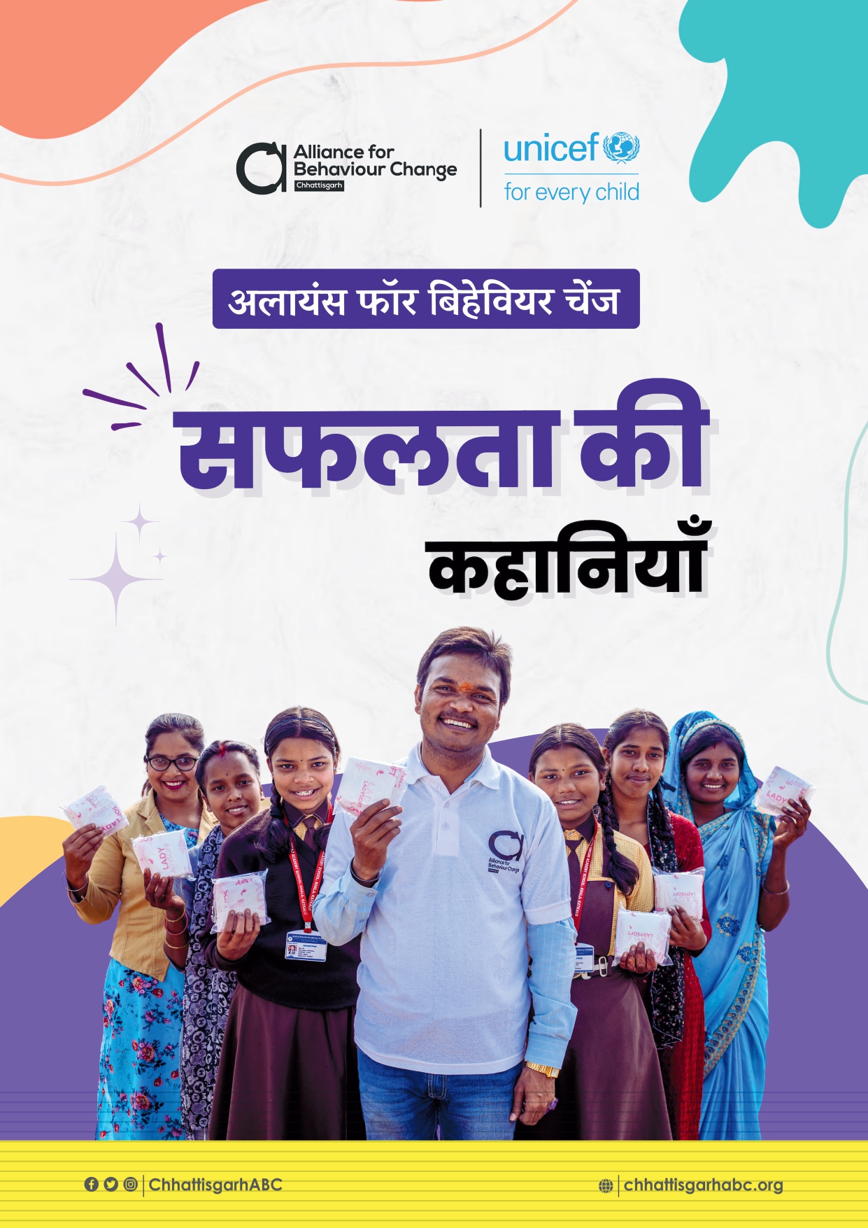 ChhattisgarhABC Success Stories cover