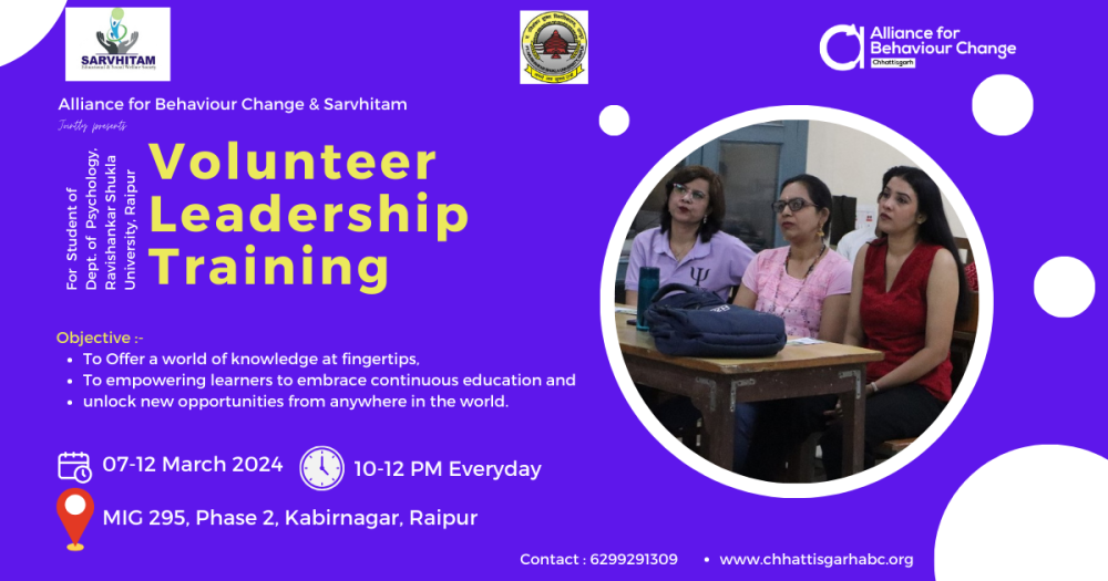 Volunteer Leadership Training